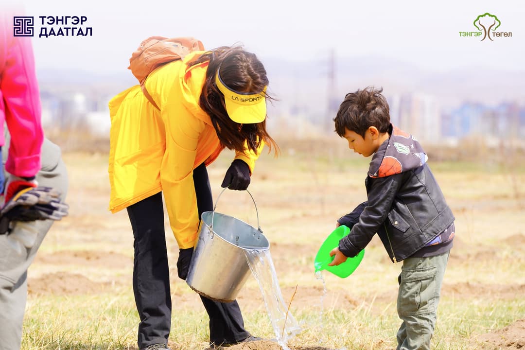 Environmental Initiative | Save the Planet